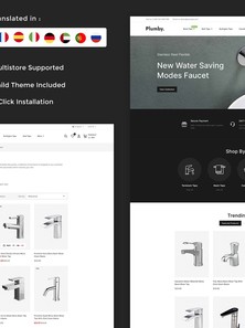 PrestaShop - PS3383